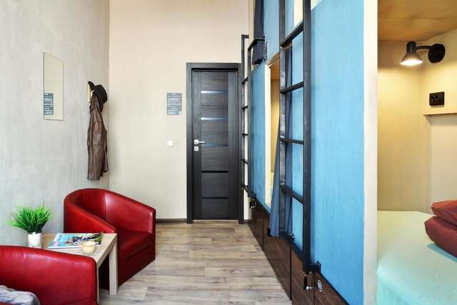 Хостелы Rolling Stones hostel Иркутск-24