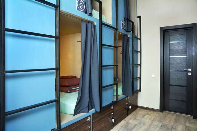 Хостелы Rolling Stones hostel Иркутск-10